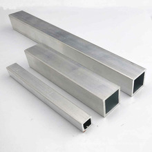 square steel tube stainless rectangular steel pipe price